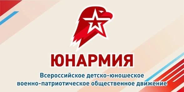 ⚠️Вниманию жителей Саянска!
