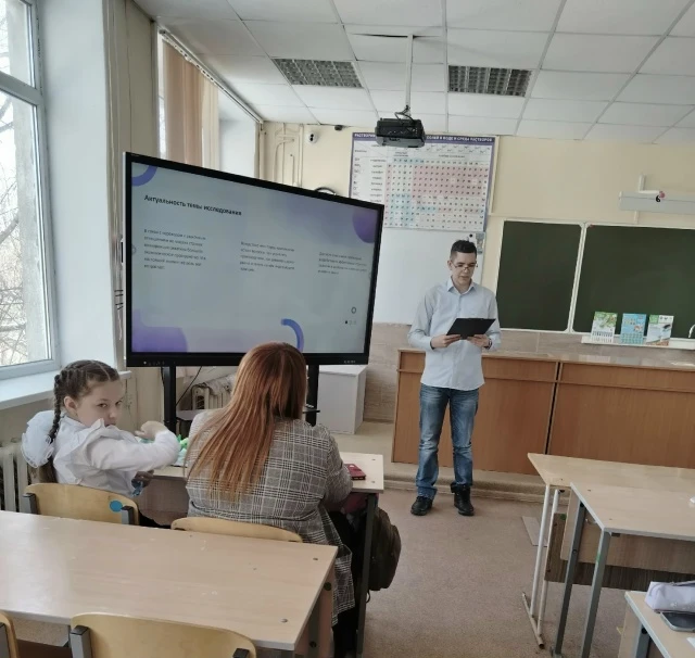 27 февраля 2026 года в Лицее №7 Дзержинского района Волгограда состоялся Межрегиональный конкурс уче