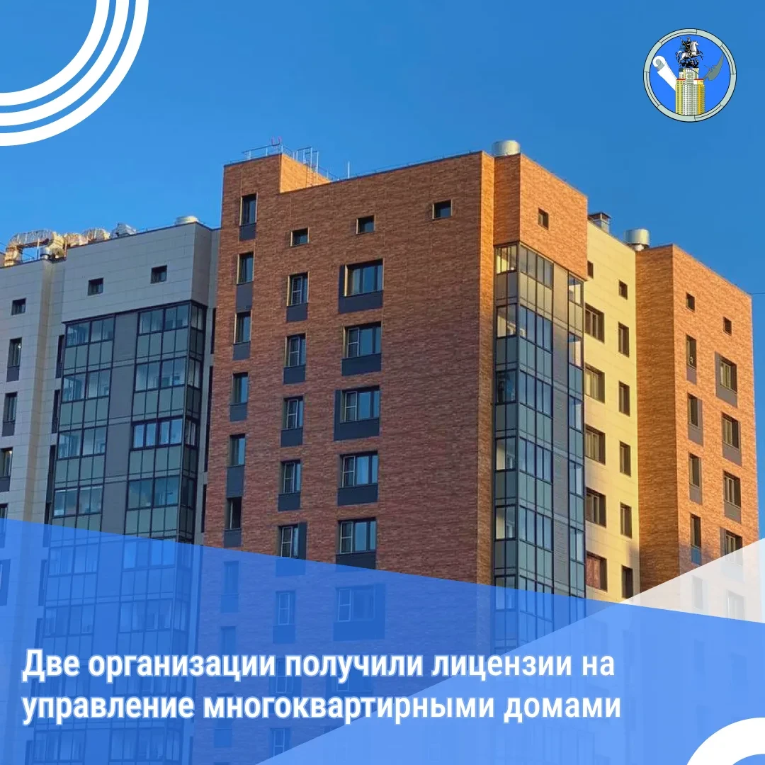 #МЖИ сообщает о результатах рассмотрения заявлений