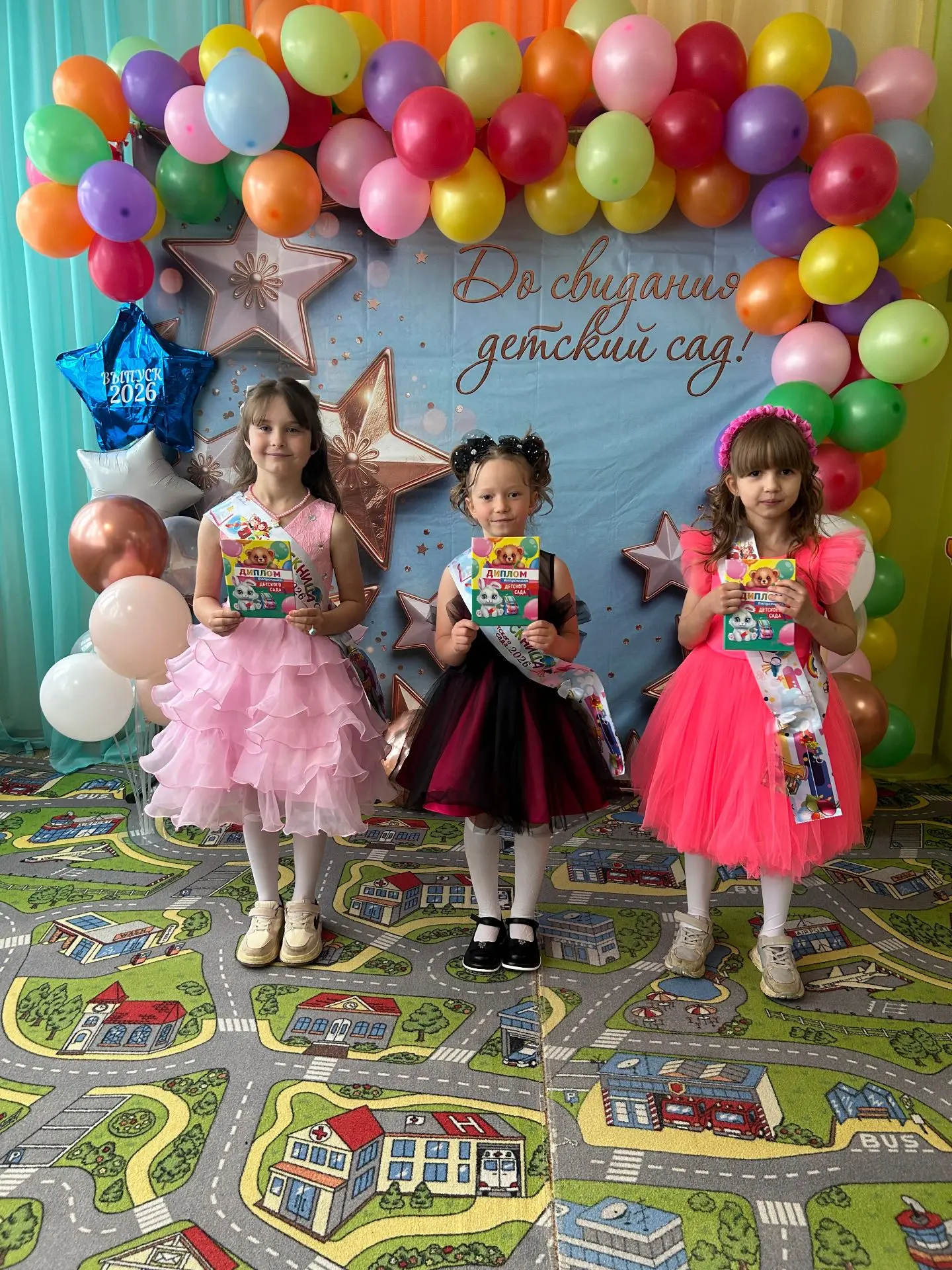 ✨Сегодня в нашем детском саду особенный день — выпускной! ✨
