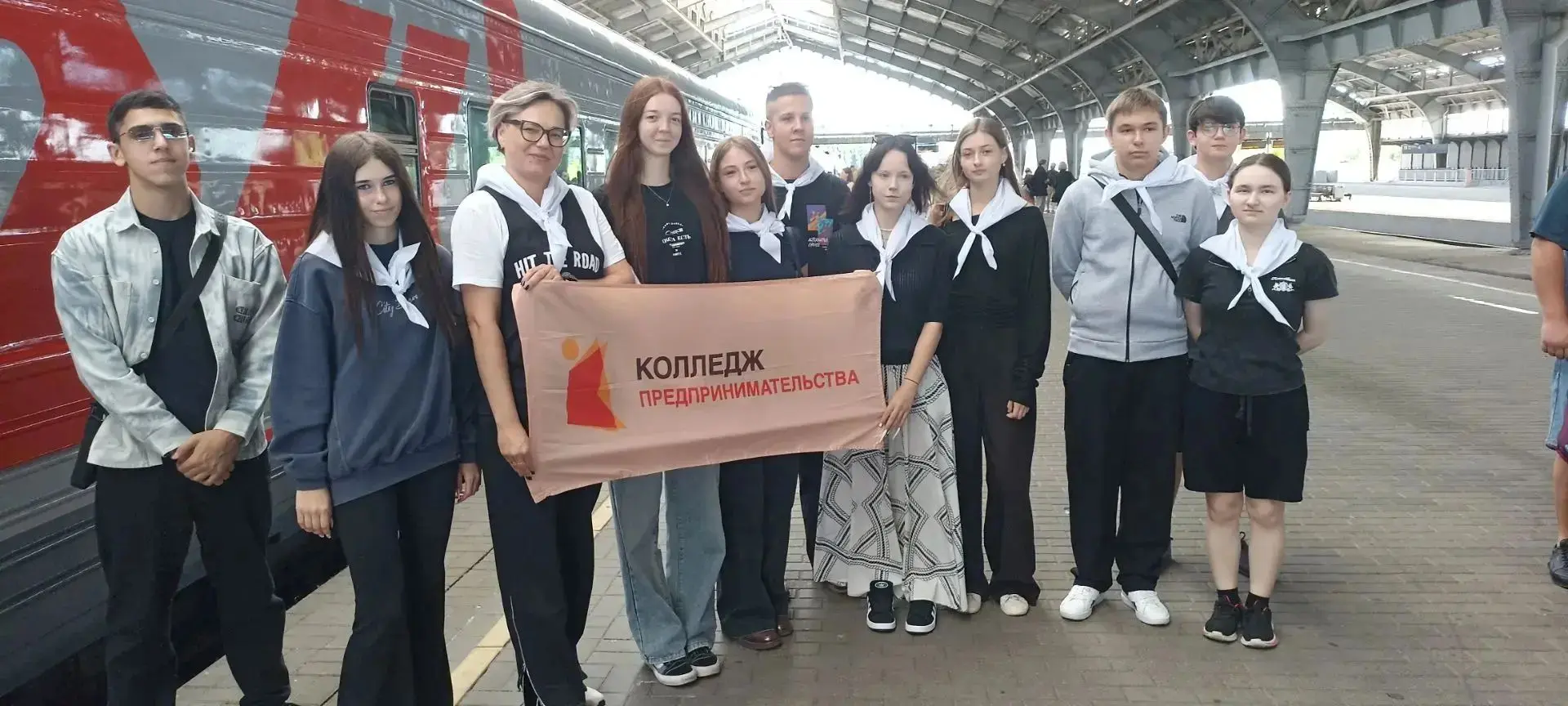 Наши студенты снова отправились в путешествие! Образовательно-экскурсионная программа п...