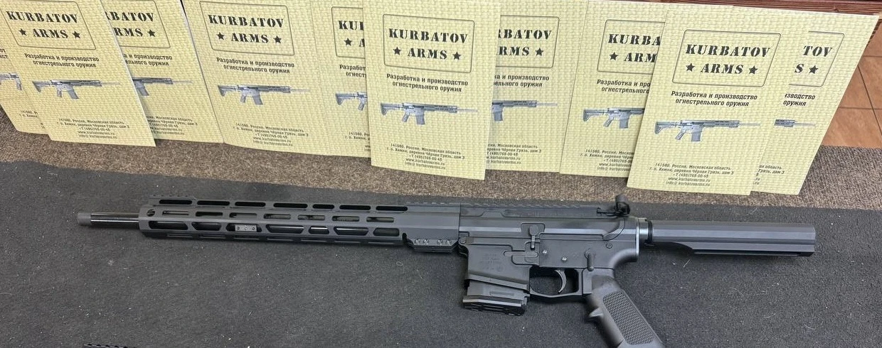 Принимаем 100% предоплату на ограниченную партию карабинов Kurbatov Arms R-715 (.223 RE...