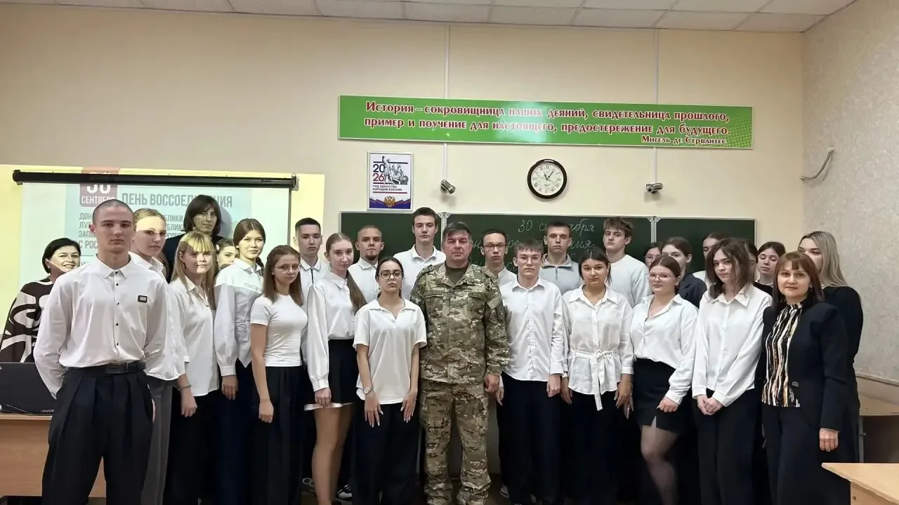 Член Ассоциации ветеранов СВО Ростовской области Жан Вагин провёл урок мужества в школе