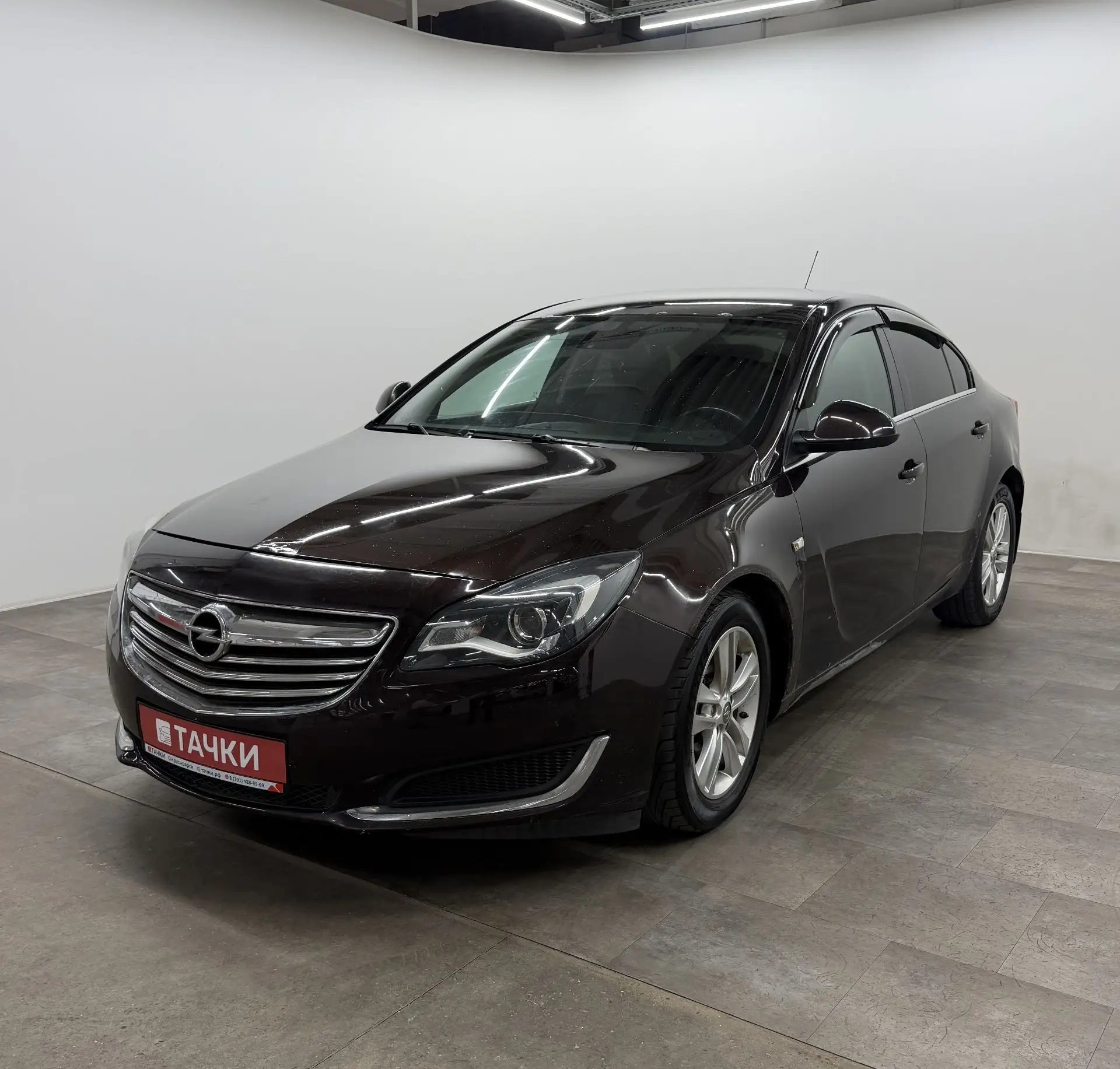 Opel Insignia — СТАРТ ЦЕН 535 тыс. ₽