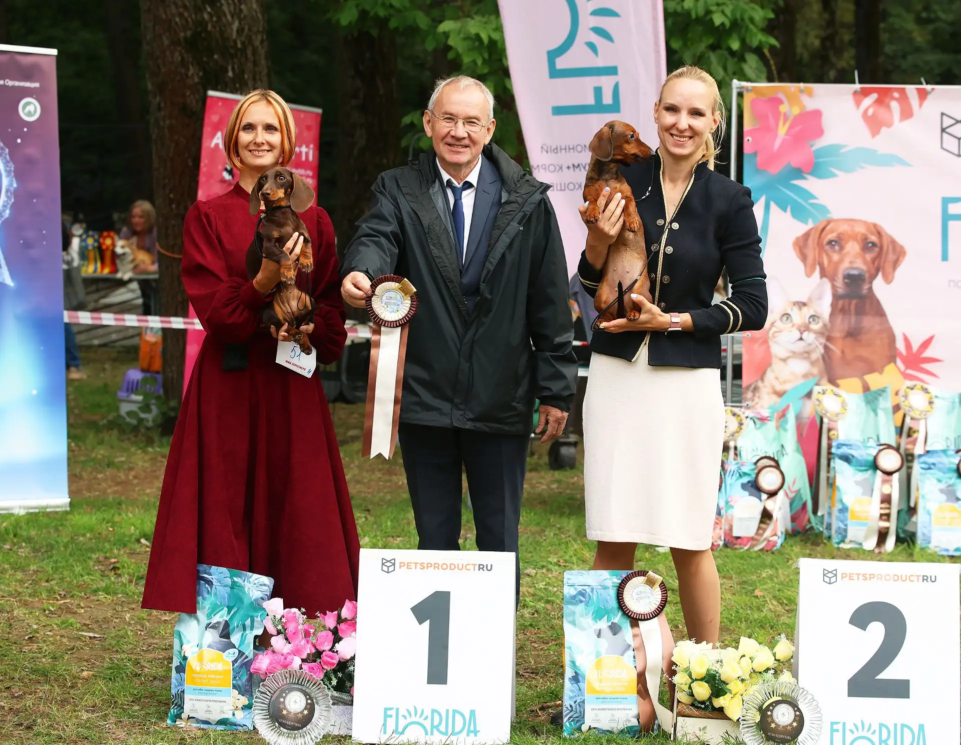 Формула Успеха Лорелея  лучшая в группе. 🎉🏅