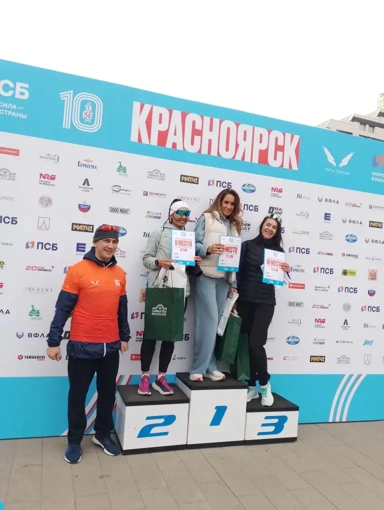 💪 Бежим вместе, побеждаем вместе!  🏃 Несмотря на капризы погоды, «ЗаБег.РФ» в десятый раз объединил 