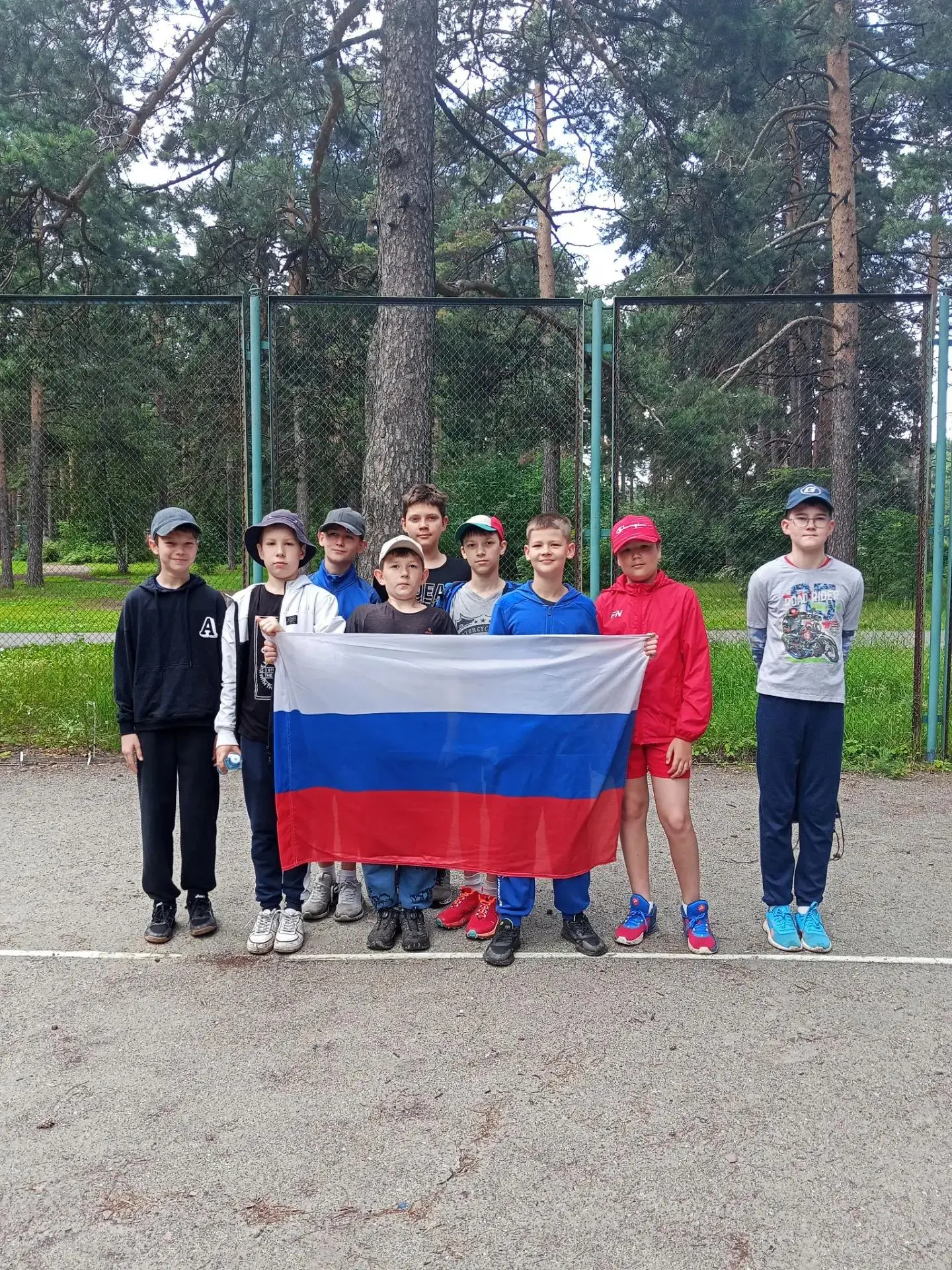С Днём Государственного флага России!🇷🇺