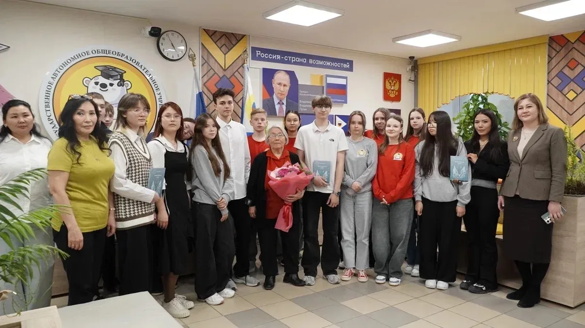 🌟 «Голос Чукотки, рифмы души»: встреча с поэтессой Татьяной Ачиргиной  15 мая в Чукотском окружном п
