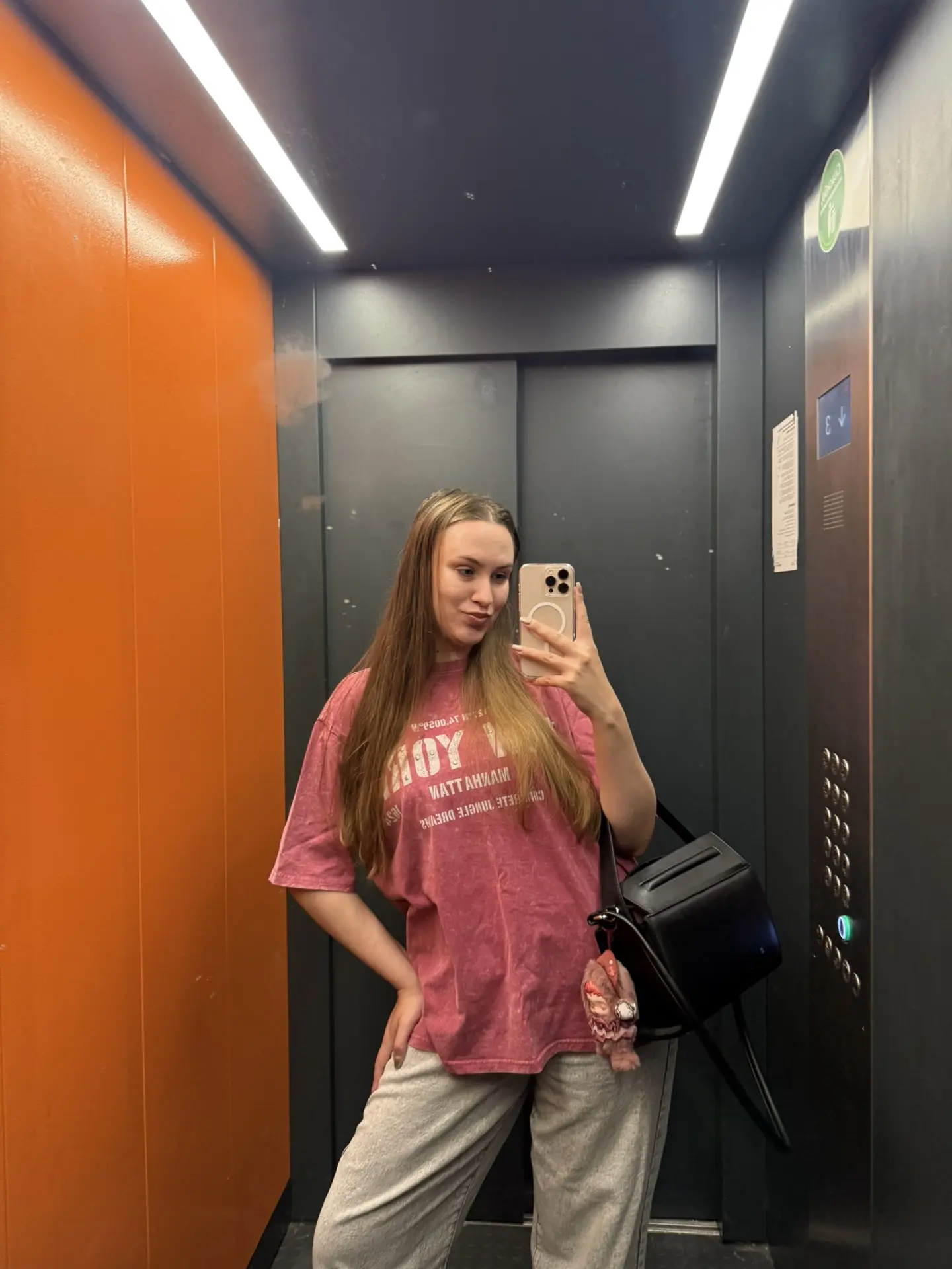 Выходные 🩵