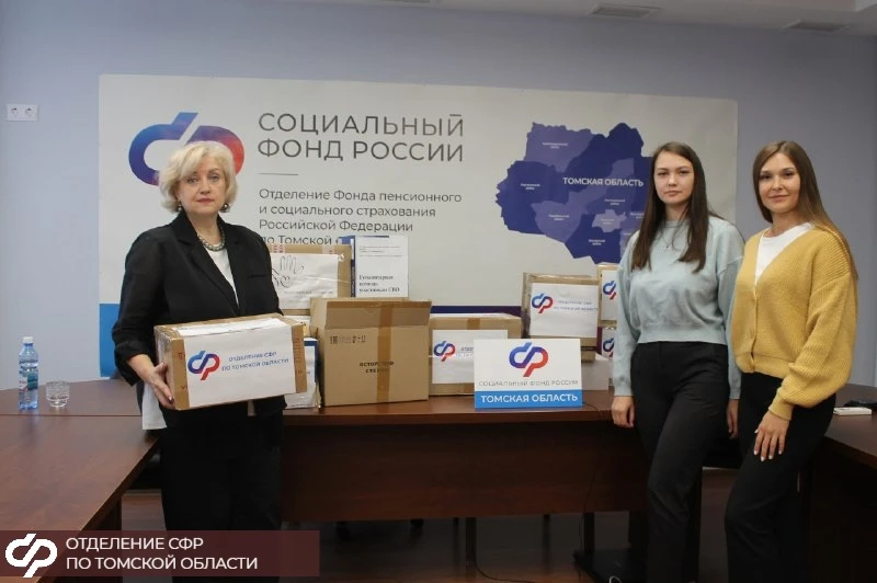 В 2025 году Отделение СФР по Томской области продолжило оказывать комплексную поддержку участникам с