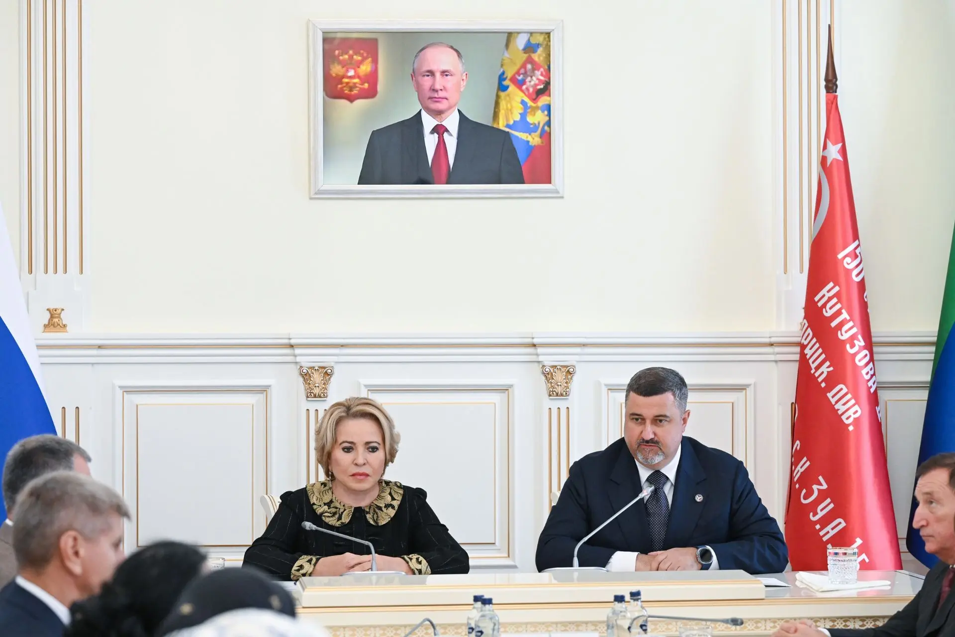 Валентина Матвиенко и Фёдор Щукин встретились с представителями общественных организаци...