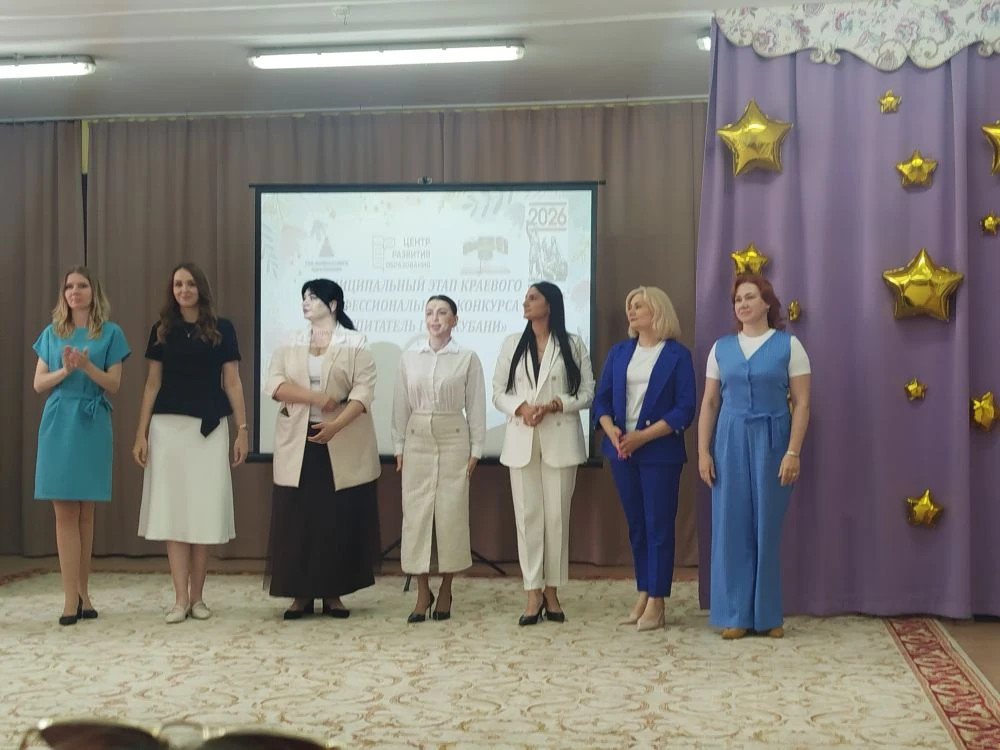Сегодня наш музыкальный руководитель Анна Владимировна представляет наше учреждение на ...