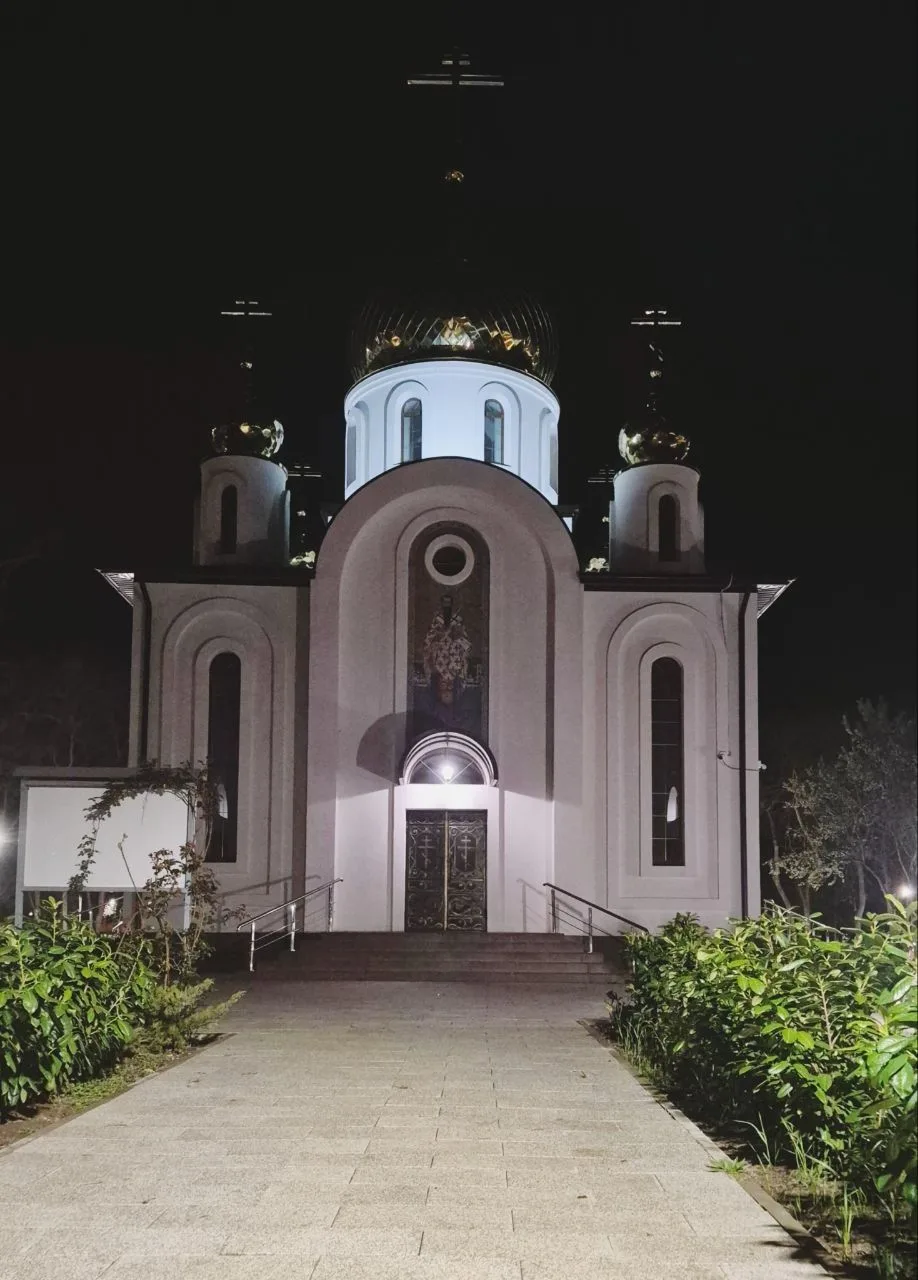 🕯 СВЕТЛОЕ ХРИСТОВО ВОСКРЕСЕНИЕ В АНАПЕ 🕯