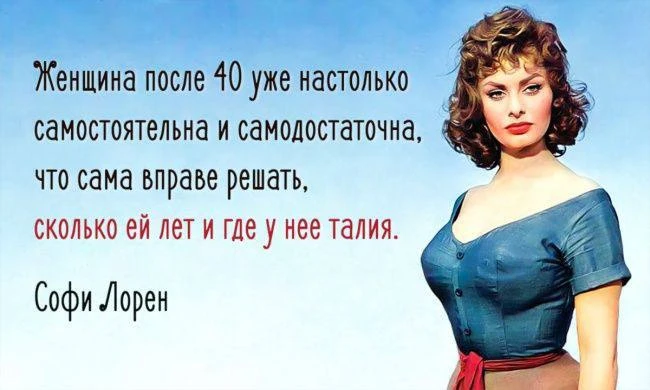 5 правил для сохранения веса после 40, о которых вам никто не говорил! 🤯