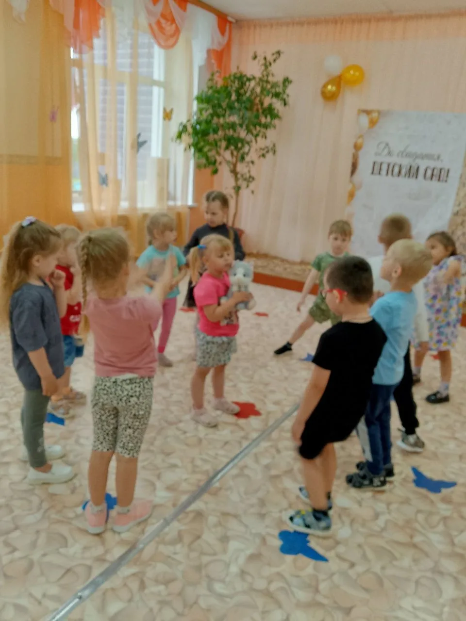 В средней группе  была проведена музыкальная игровая программа под названием "Семейный ...