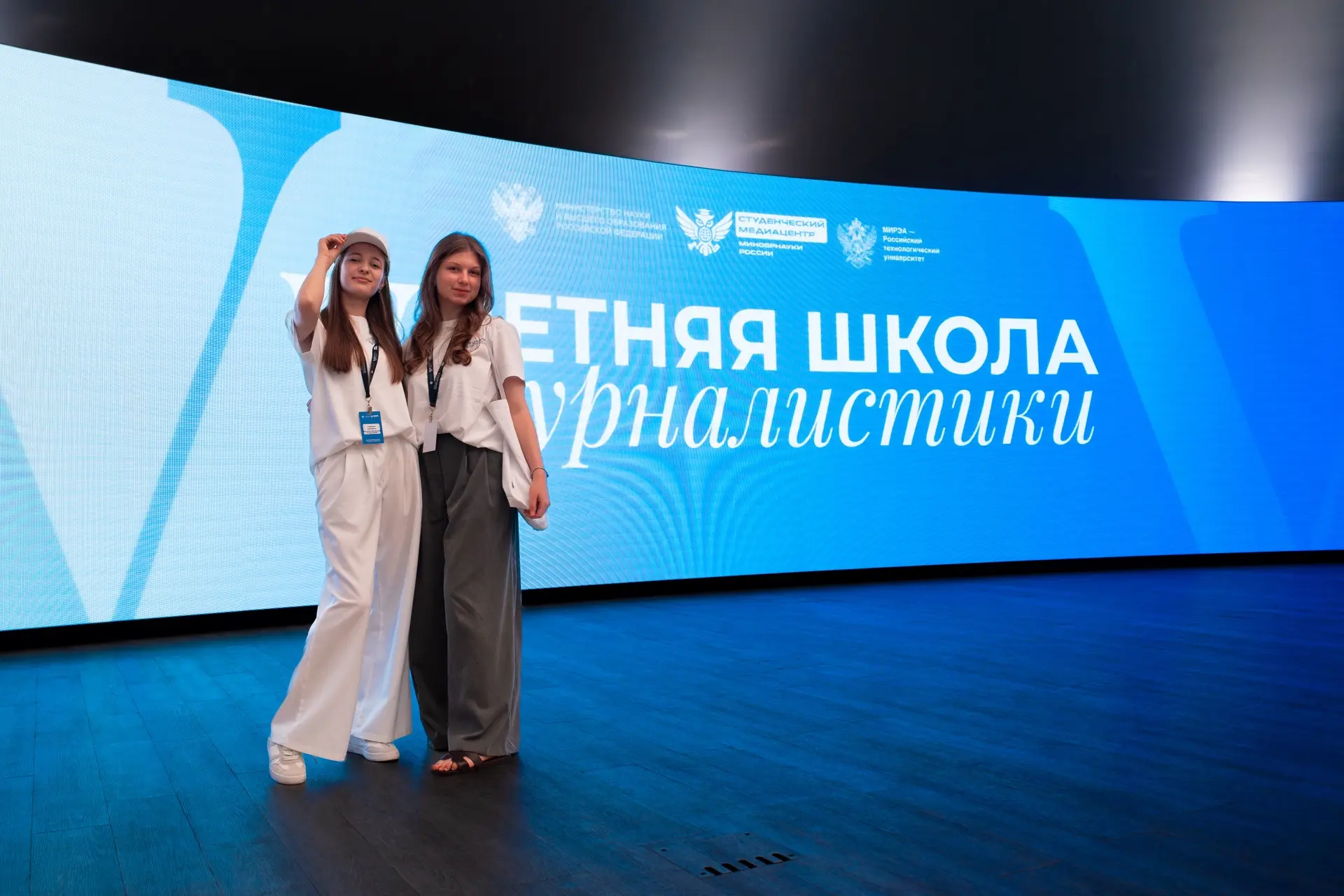 🔥 В Москве стартовала V Летняя школа журналистики

ЛШЖ‑2026 — событие, которого ждут студенты‑медий