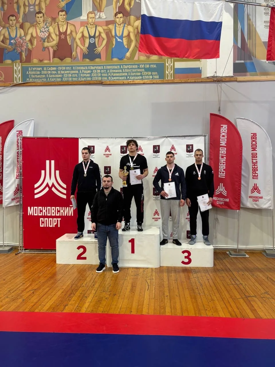 🤼 Спортсмены  МКСШОР «Восток» завоевали 5 золотых, 5 серебряных и 7 бронзовых медалей первенства Мос