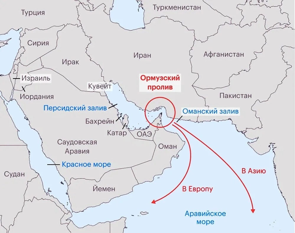 Ормуз перекрыт 104й день. Почему нефть не растёт и чего ждать дальше?