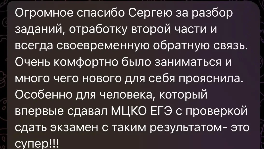 Коллеги, мы собираем отзывы в отдельном канале. Не для рекламы.
