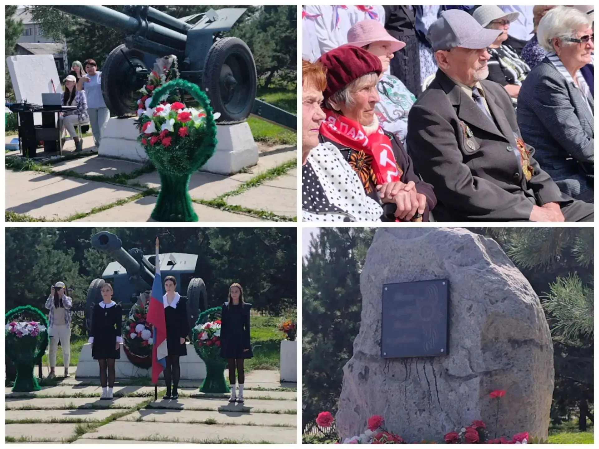 Сегодня, в 81-ю годовщину закона о Победе над милитаристской Японией, мы вновь вспомина...