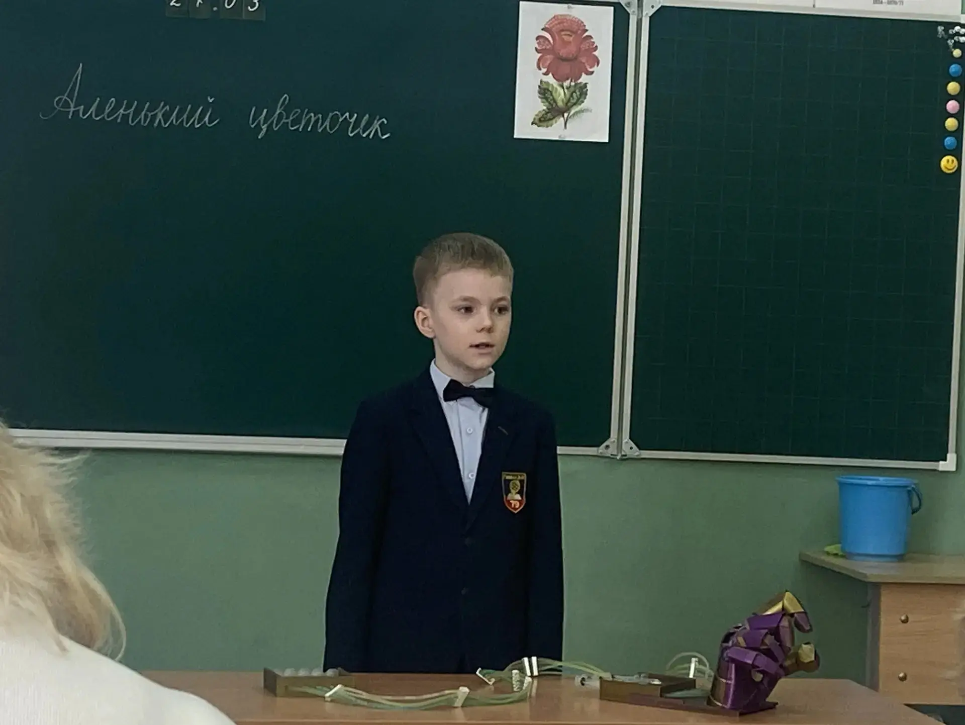 Поздравляем ученика нашей гимназии Литовка Владислава с занятым 2 местом в региональном конкурсе про