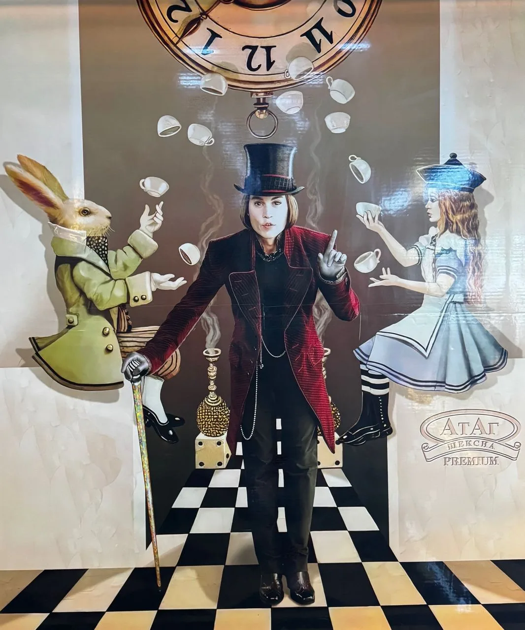 🍭Сладкая сказка на кондитерской фабрике «АтАг»!  🍬 21 мая ученики 3 «В» класса ЦО СОШ № 17 им. А. А.