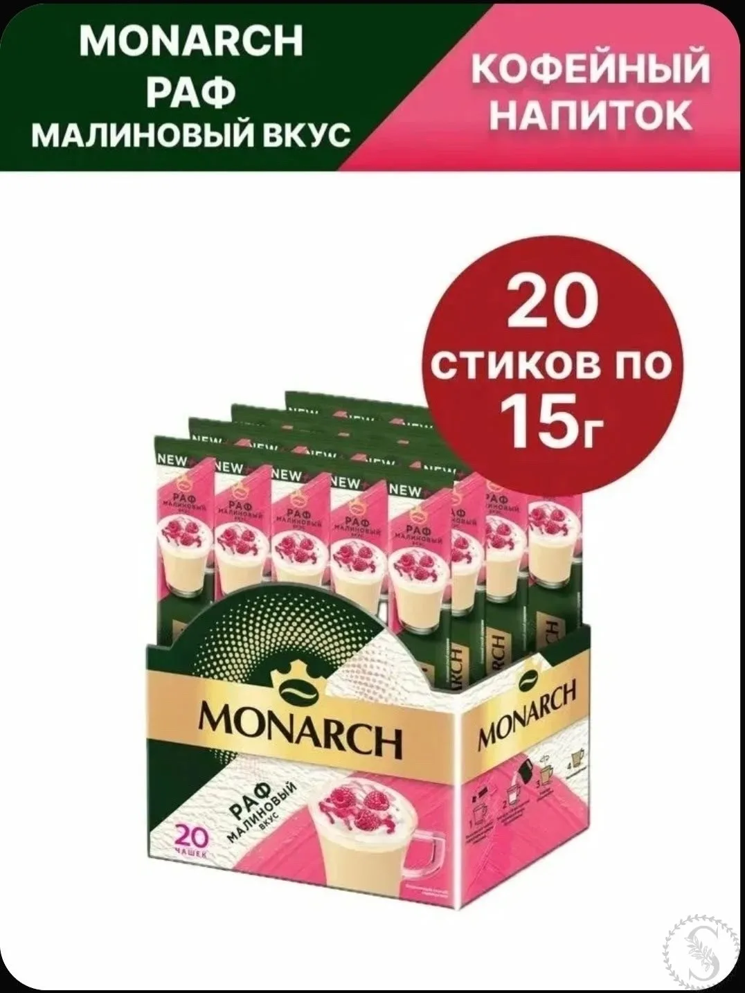 https://vk.com/photo-184814919_493552521