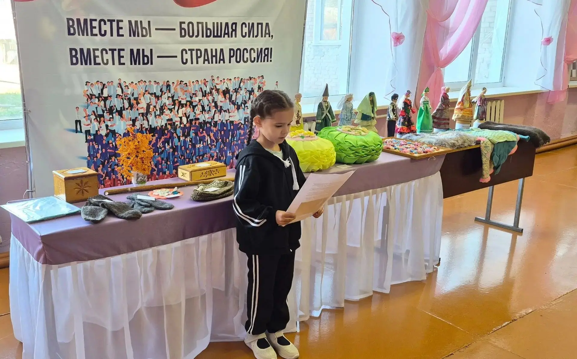 Сегодня, в МБОУ "Старокутлумбетьевская СОШ" в честь Международного дня пожилых людей, с...