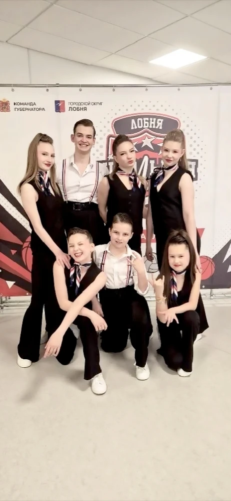 🔥Твоя 8 спортивная в эфире  💃🕺Танцы! Да, дамы и господа, спортивные танцы- вот что приготовила нам "