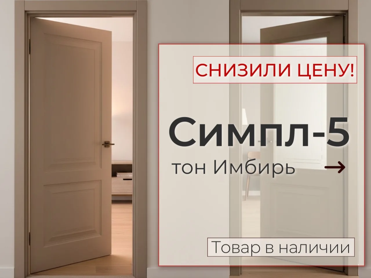 🤩Не белая. Не серая. ИМБИРЬ