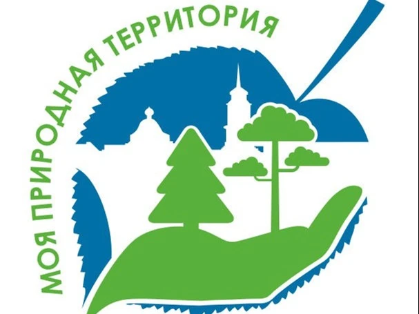 Уважаемые жители Большесосновского муниципального округа приглашаем принять участие в V...