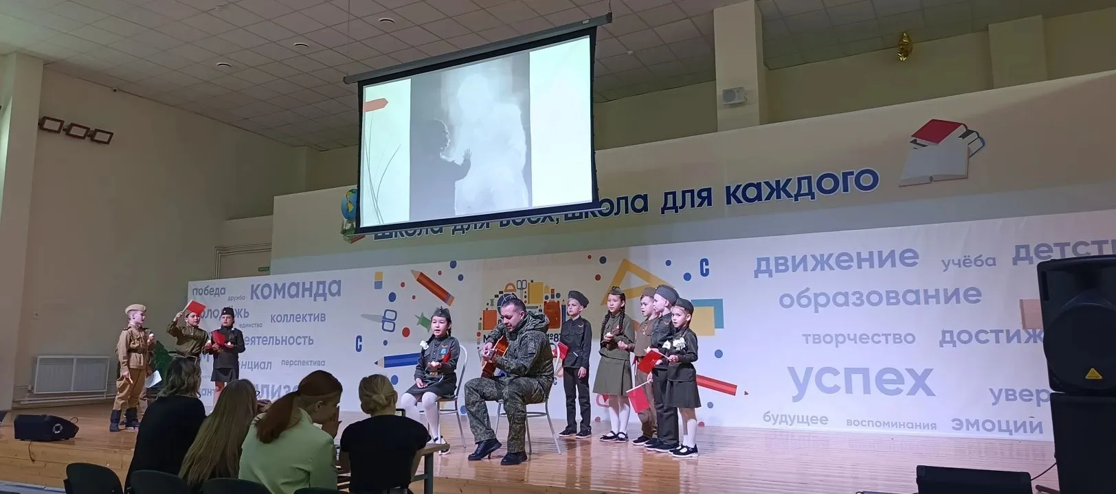 "ЕДИНСТВО 91"  берет новый рубеж.  💥11 мая  в г. Оренбурге стартовал муниципальный этап Всероссийско