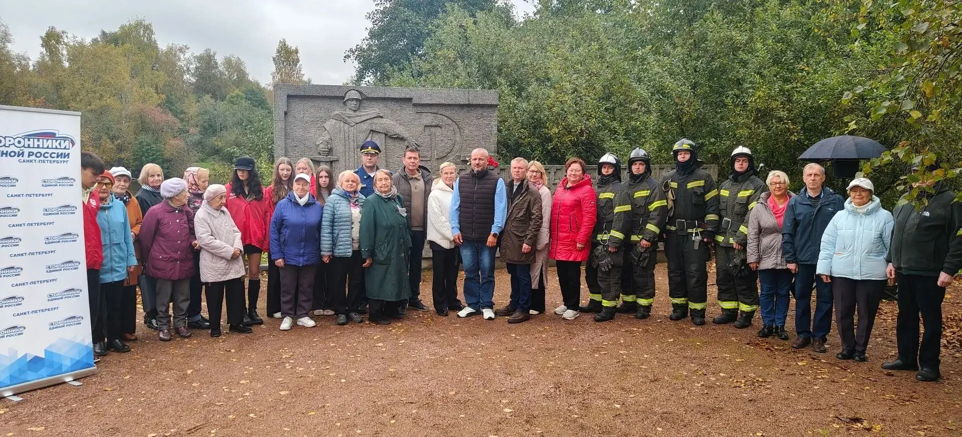 23 сентября — День Ленинградского народного ополчения.