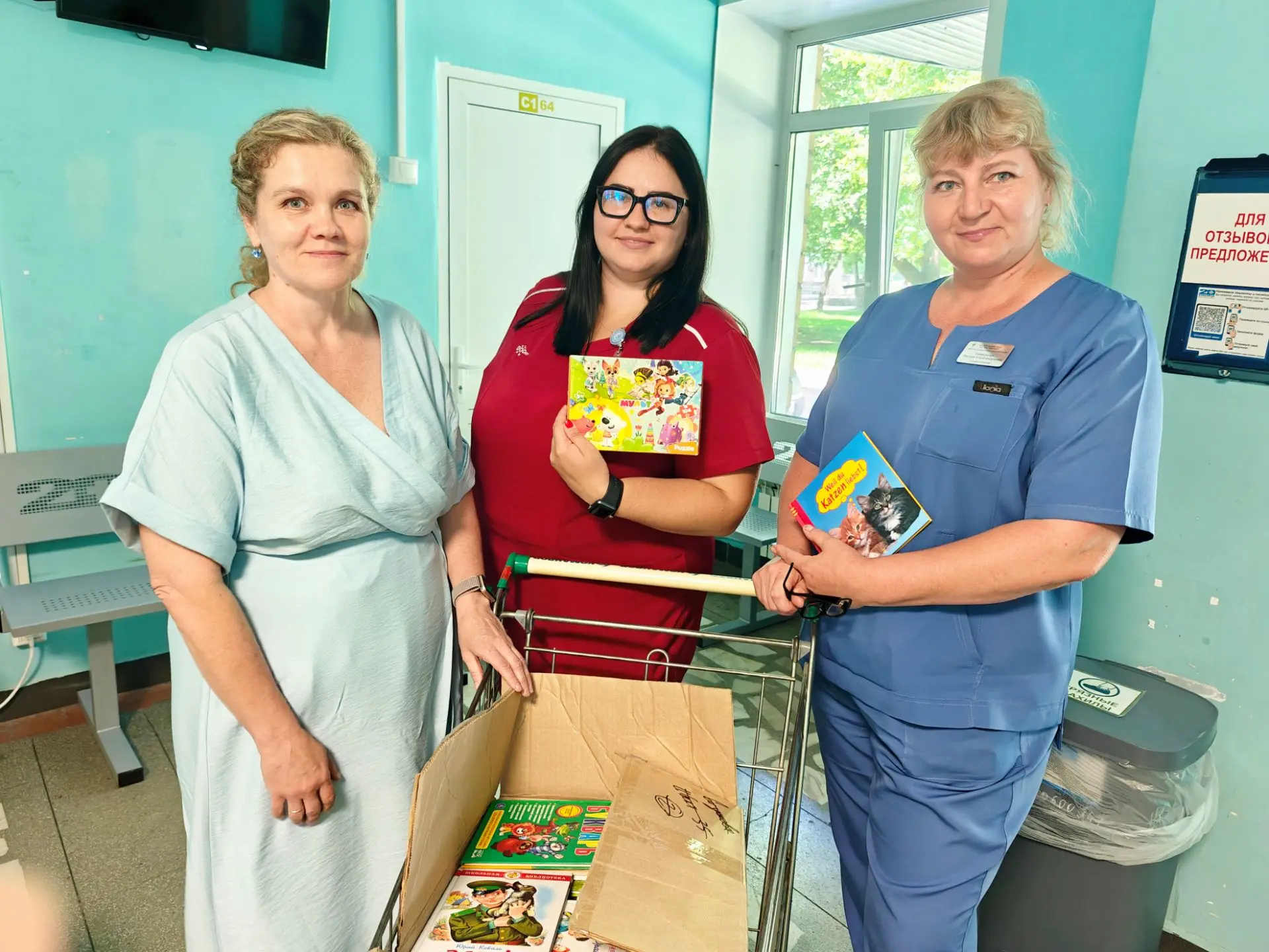 Дорогие друзья! Второй год мы собираем книги для пациентов больниц города в рамках акции "Книги в бо