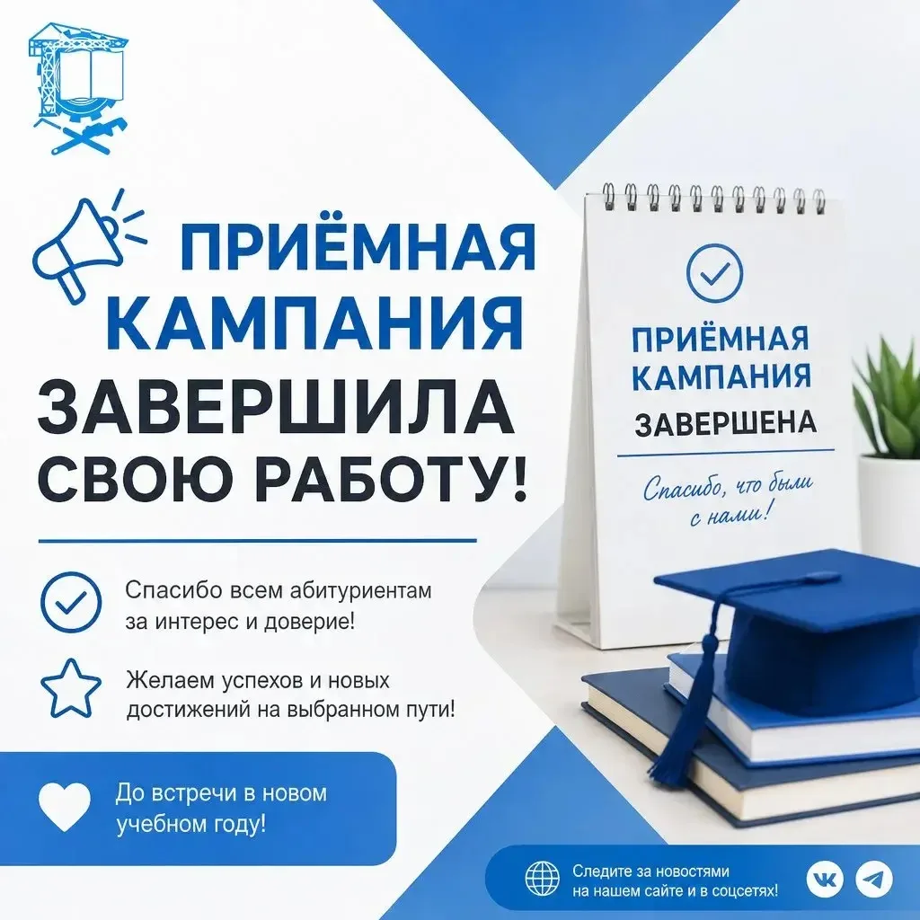 🔥 АБСОЛЮТНЫЙ РЕКОРД!