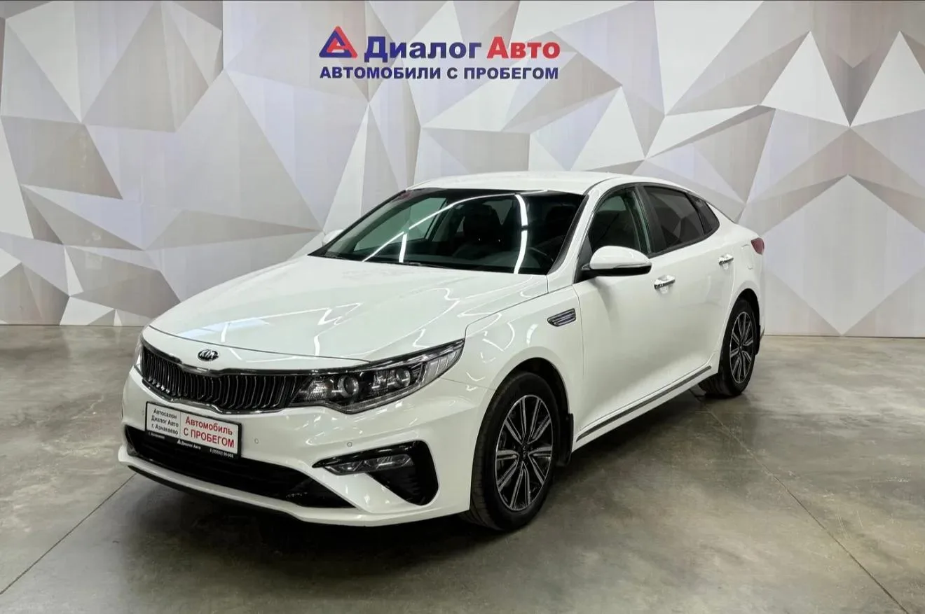 🚙 KIA OPTIMA, 2019 ГОД

Стильный бизнес-седан с богатой комплектацией, кожаным салоном и полным наб