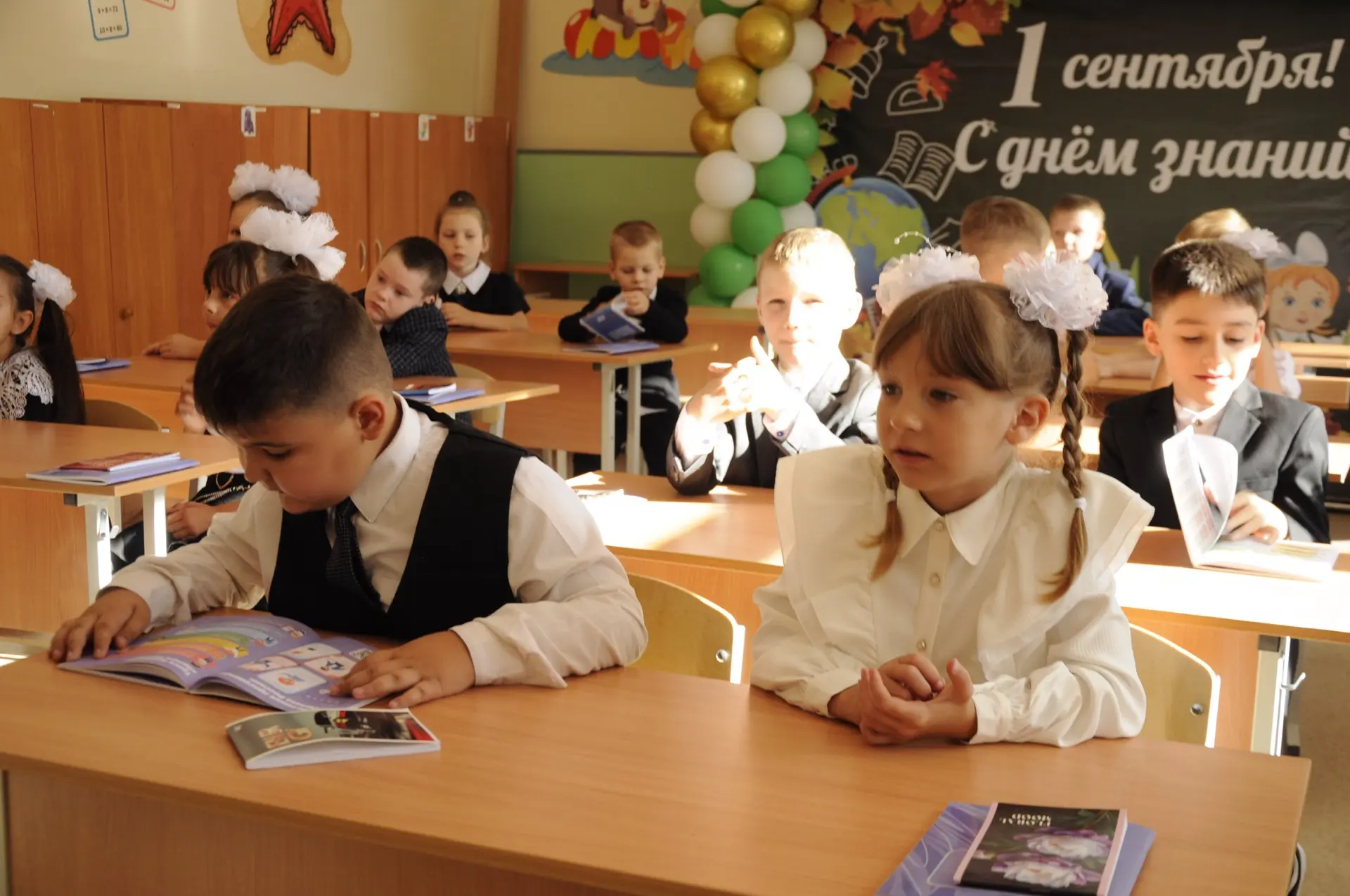 Уважаемые педагоги, родители, школьники и студенты, жители Запорожской области!