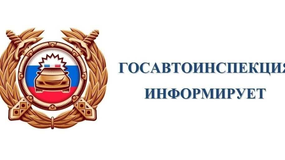 В Лабытнанги произошло ДТП, в котором пострадал пешеход. На него совершил наезд автомоб...