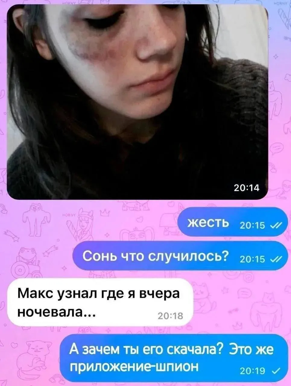 Пока ничего глобально нового не происходит, но если есть вопросы пишит не стесняйтесь.