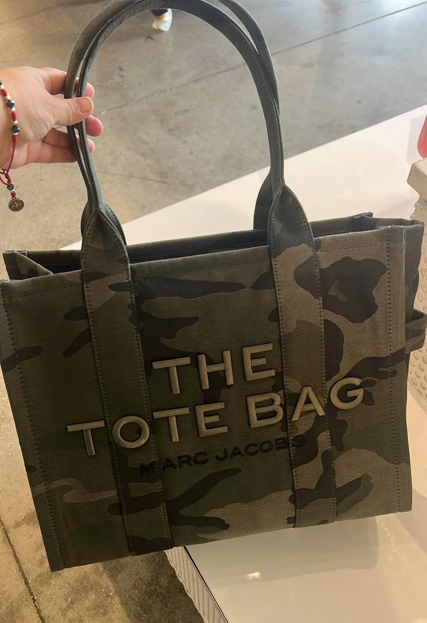 Large Camo