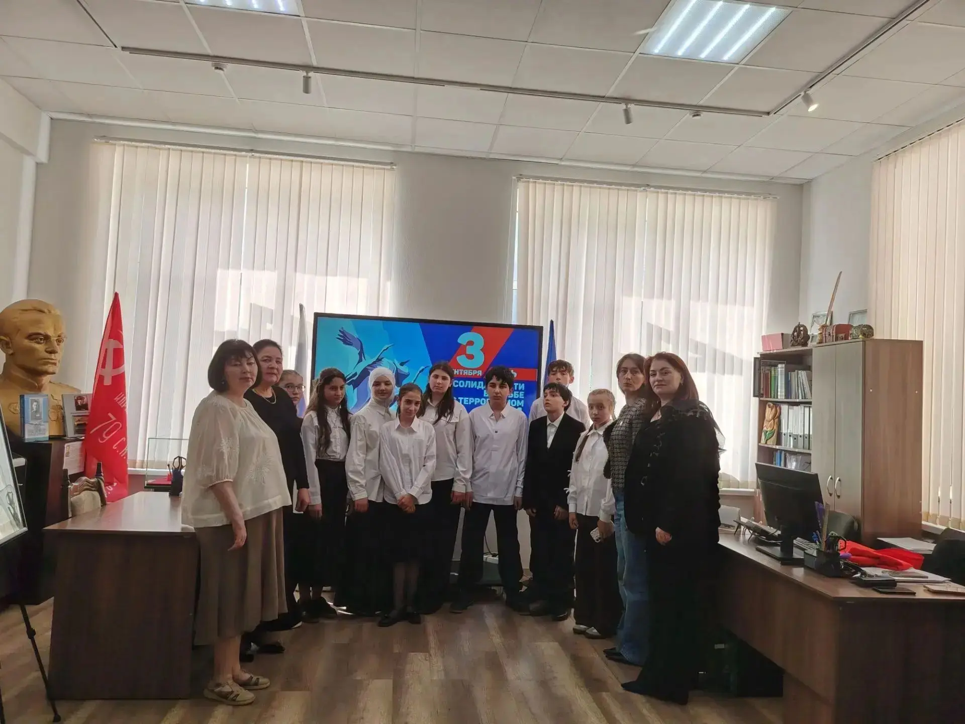Мир без насилия