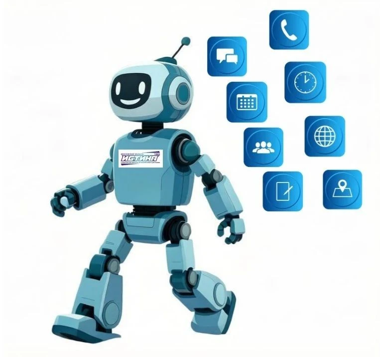 💬🤖  Приглашаем в Чат-бот СШОР "Истина"!