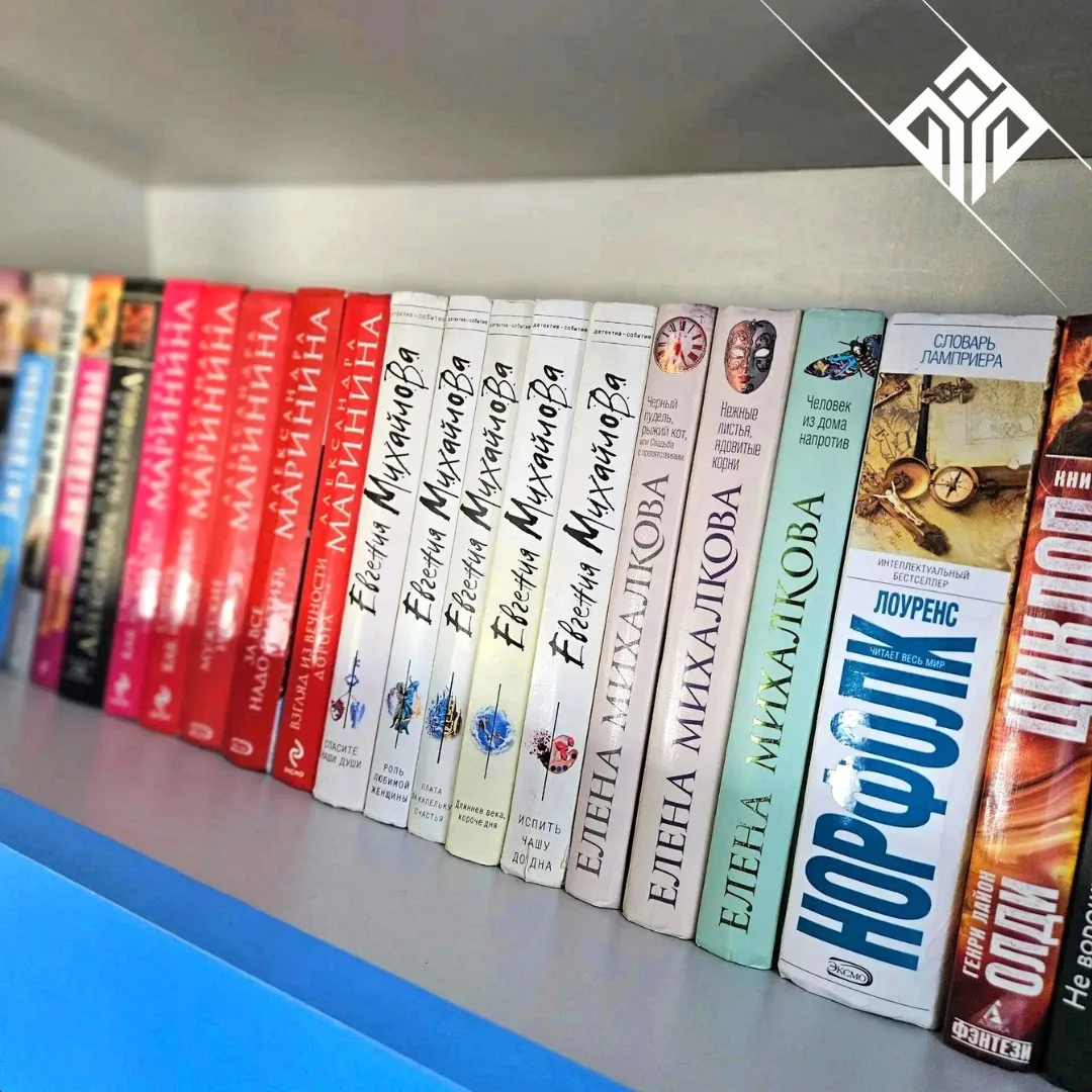 650 новых книг уже загружены в КИБО. Угадайте, что внутри?👀