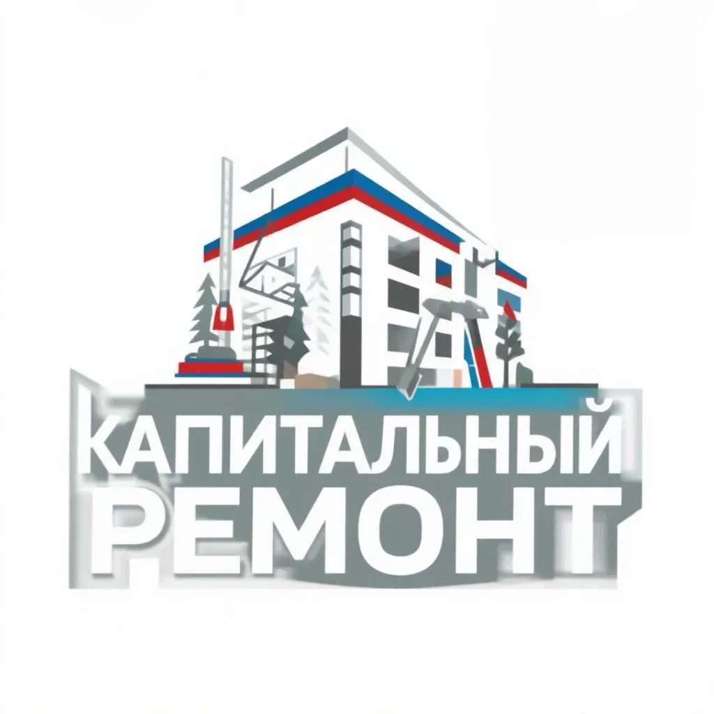 В МБОУ СШ с. Куймань завершается капитальный ремонт. Для эстетического оформления помещ...