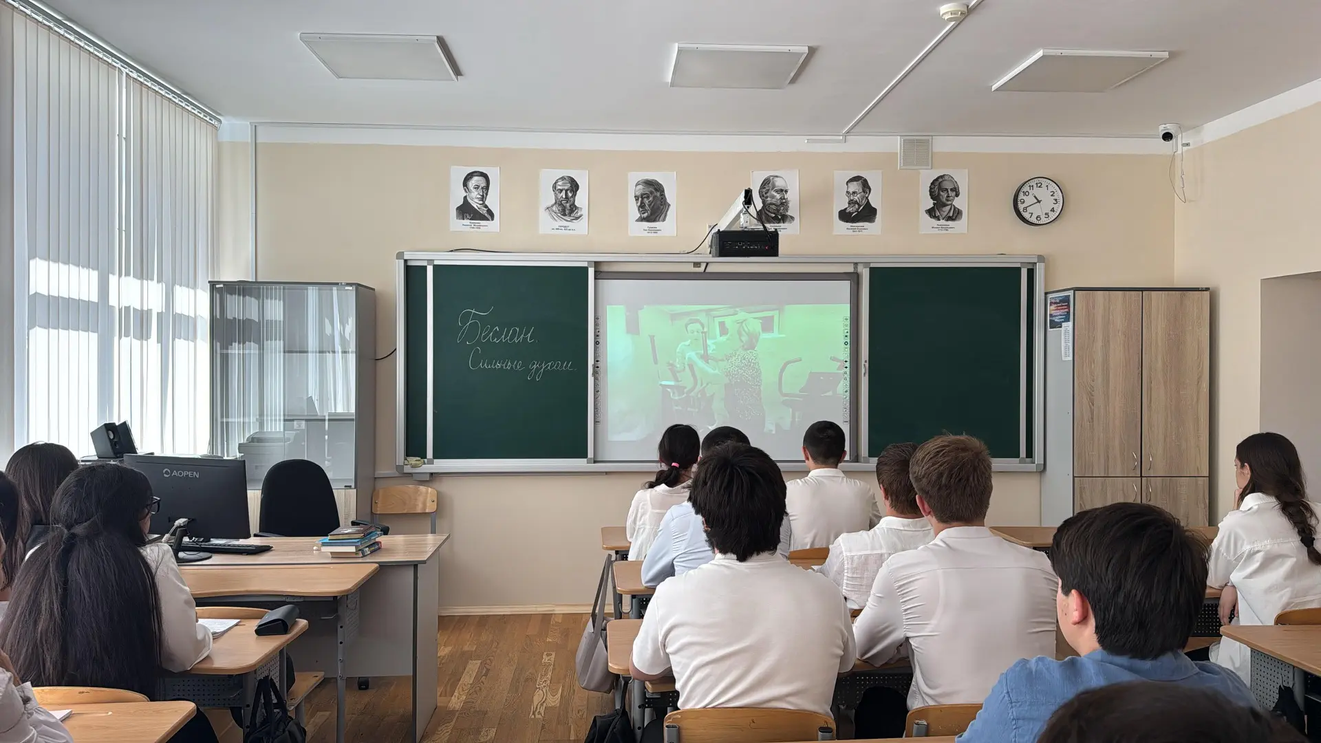 В нашей школе продолжается реализация Плана мероприятий месячника «Единство против терр...