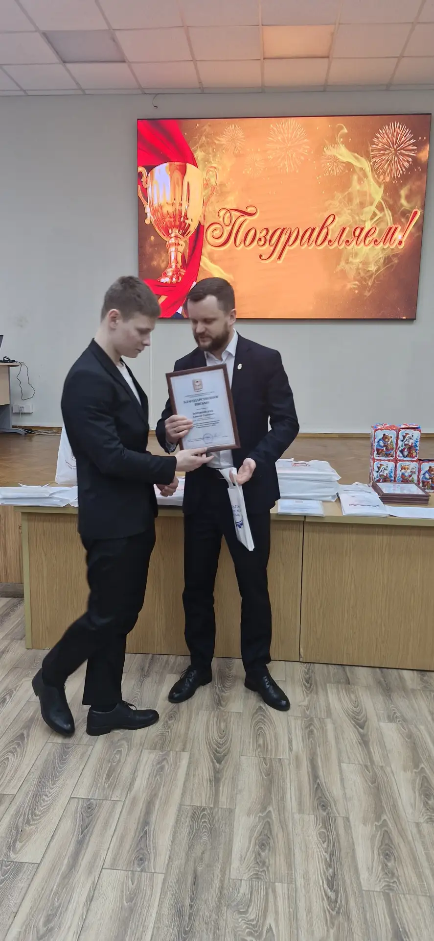 ‼Сегодня в администрации Канавинского района состоялось тожественное награждение за успехи в ГТО🏆. Н