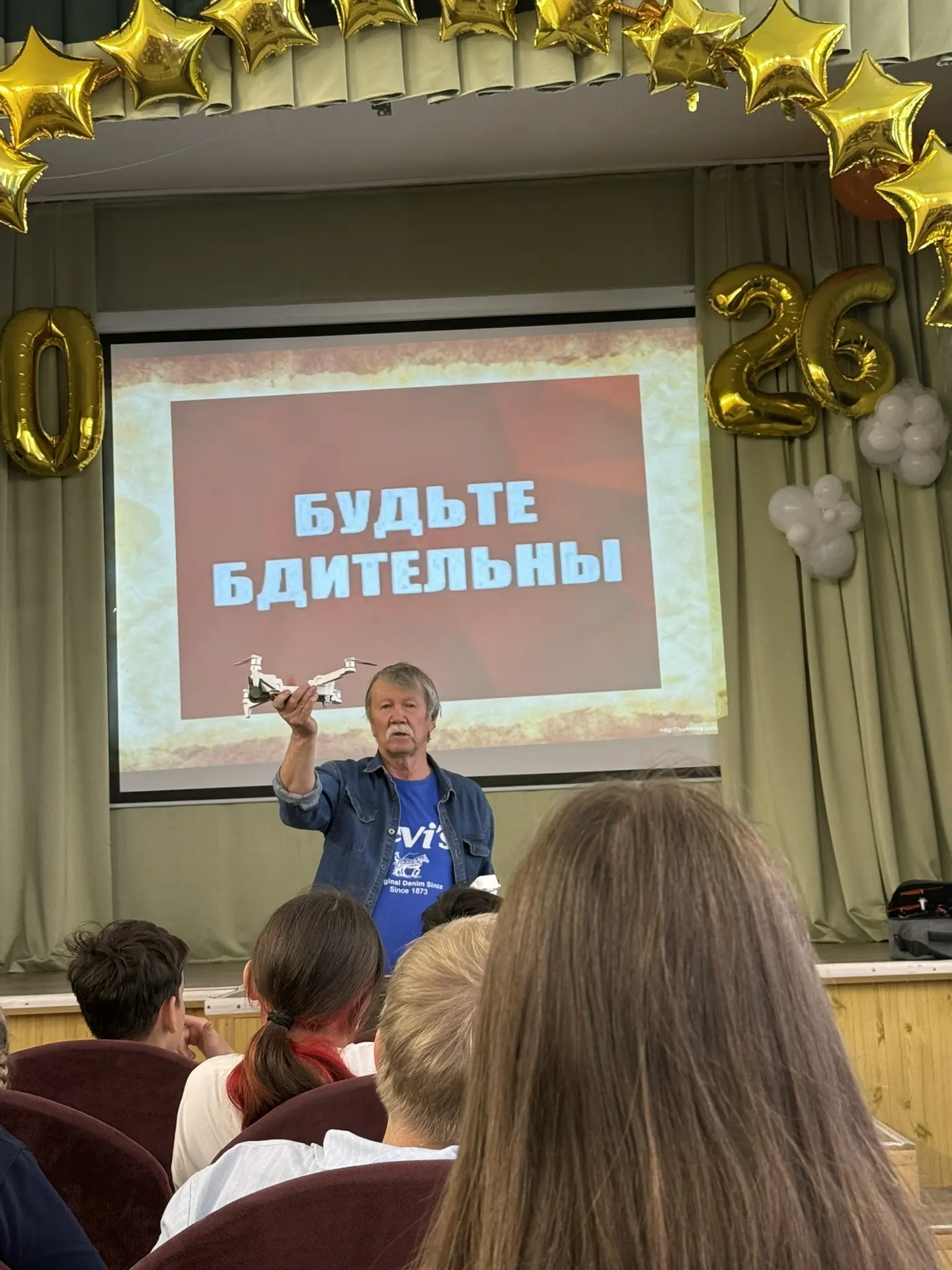 🚨 Второй день в «Аистёнке» прошёл по-особенному серьёзно!