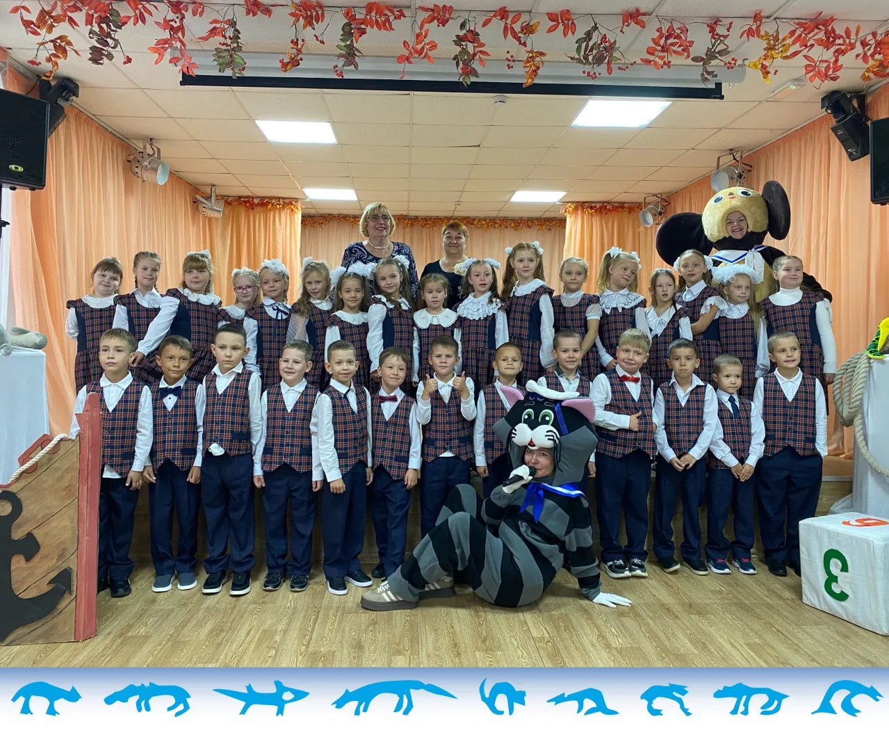 С прошедшим Днем знаний! 📚