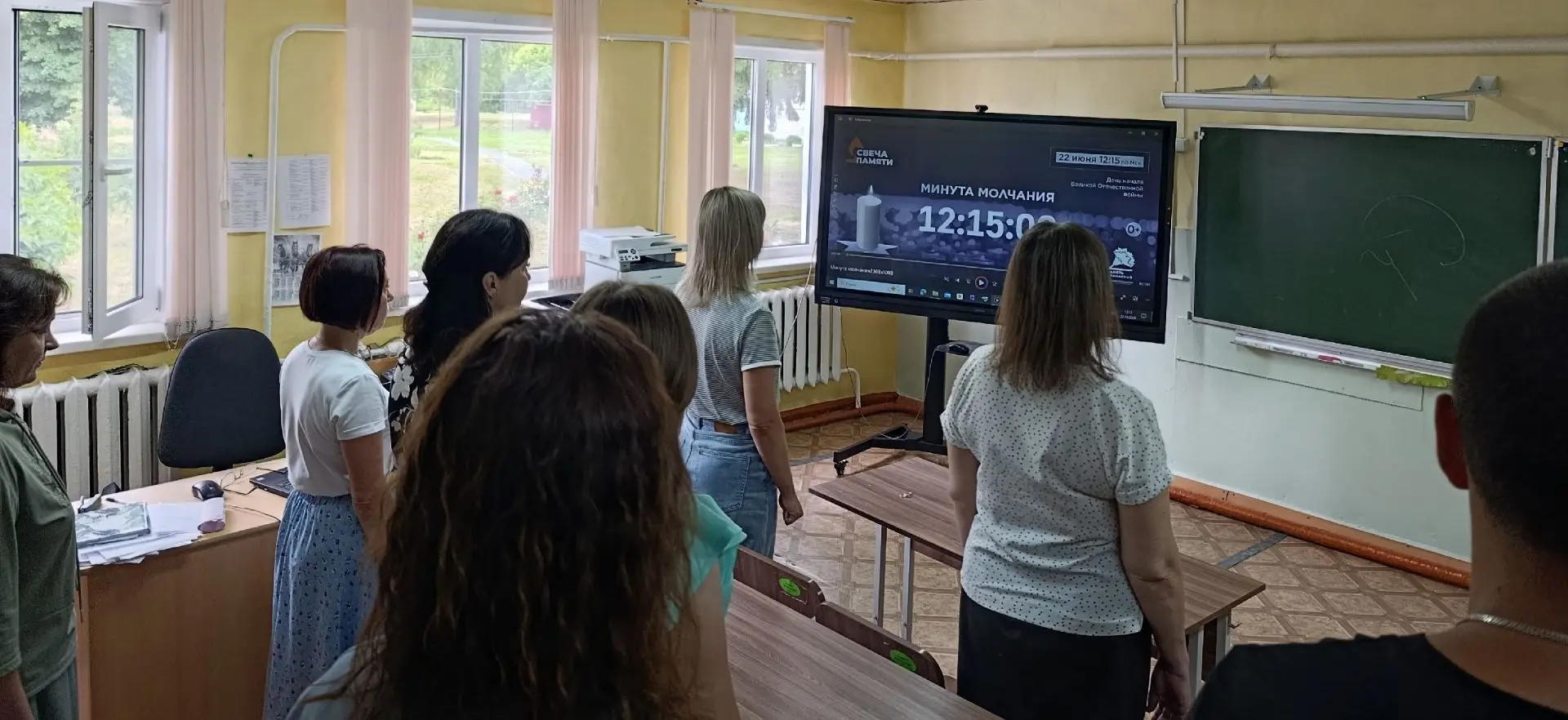 22 июня в 12:15 по московскому времени педагоги нашей школы присоединились к общероссий...