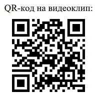 🇷🇺Сила России – в единстве народов. ГТРК «Иркутск» представила видеоклип к тематическому году

✅ К
